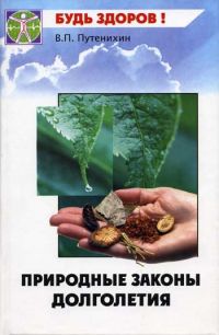 ��������� ������ ����������