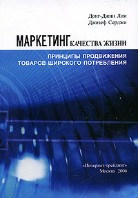 ��������� �������� �����. �������� ����������� ������� �������� �����������