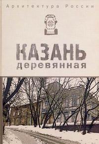 ����������� ������. ������ ����������. ������