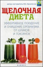 �������� �����. ����������� ��������� � �������� ��������� �� ������ � ��������