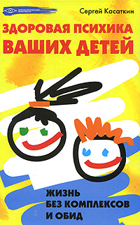 �������� ������� ����� �����: ����� ��� ���������� � ����