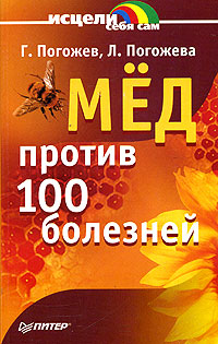 ��� ������ 100 ��������