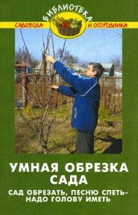 ����� ������� ����: ��� ��������,����� �����-���� ������ ����� - 9-� �������