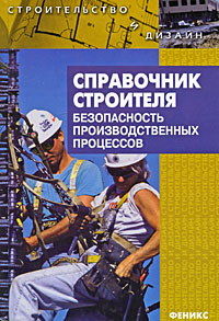 ���������� ���������: ������������ ���������������� ���������