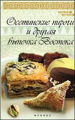 ���������� ������ � ������ ������� �������