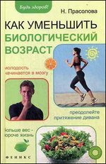 ��� ��������� ������������� �������