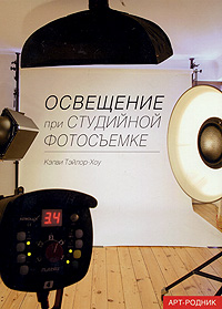 ��������� ��� ��������� ����������