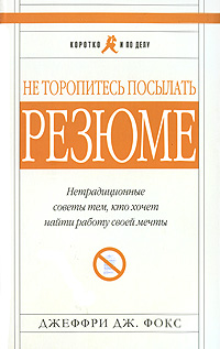 �� ���������� �������� ������: �������������� ������ ���, ��� ����� ����� ������ ����� ����� - 5-� �������