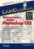  Adobe Photoshop CS2