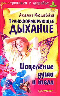 ���������������� �������: ��������� ���� � ����