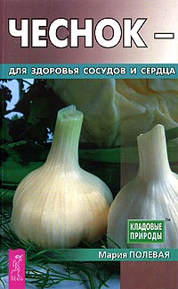 ������ - ��� �������� ������� � ������