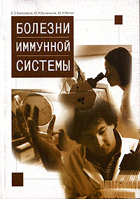 ������� �������� �������