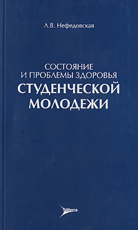 ��������� � �������� �������� ������������ ��������