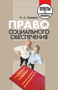 ����� ����������� �����������: ������ �� ��������������� �������