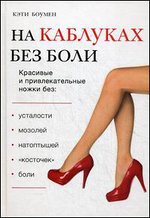 �� �������� ��� ����