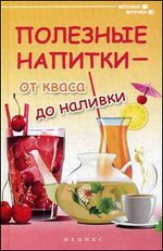 �������� ������� - �� ����� �� �������