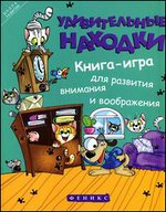 ������������ �������. �����-���� ��� �������� �������� � �����������