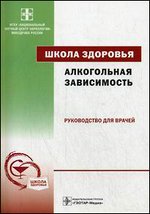 ����� ��������. ����������� �����������. ����������� ��� ������ + ��������� ��� ��������� + CD