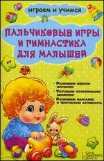 ����������� ���� � ���������� ��� �������