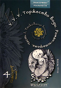 . . .  . -.  1.  . -