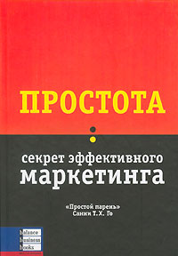 ��������: ������ ������������ ����������