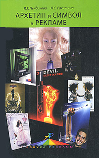 ������� � ������ � �������