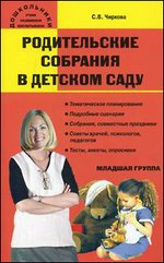 ������������ �������� � ������� ����. ������� ������