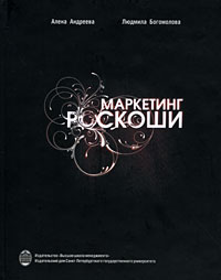 ��������� �������: ����������� ��������� - 2-� �������