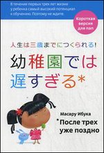 ����� ���� ��� ������. �������� ������ ��� ���