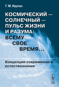  -  -    :   ...:    - 2- 