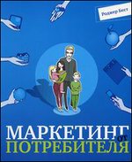 ��������� �� ����������� - 3-� �������