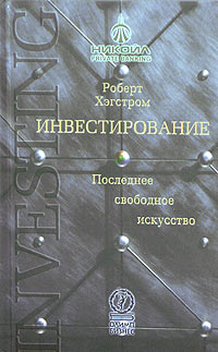 �������������� ��������� ��������� ���������