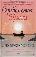 ����������� �����: �����