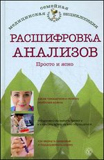 ����������� ��������. ������ � ����