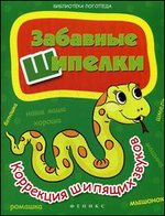 �������� �������: ��������� ������� ������