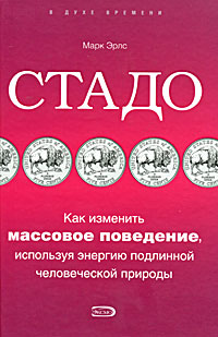 �����. ��� �������� �������� ���������, ��������� ������� ��������� ������������ �������