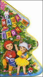 ���� ������