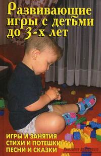      3- 