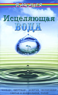 ���������� ����. "�����", "�������", �������, "���������", ������ � �����������, �����