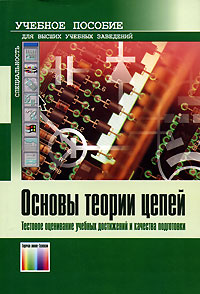 ������ ������ ����� �������� ���������� ������� ���������� � �������� ����������