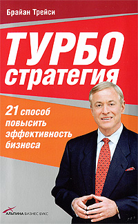 ��������������: 21 ������ �������� ������������� �������