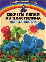 ������� ����� �� ����������. ��� �� �����