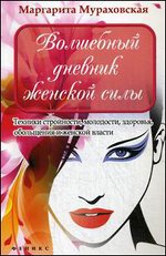 ��������� ������� ������� ����. ������� ����������, ���������, ��������, ���������� � ������� ������