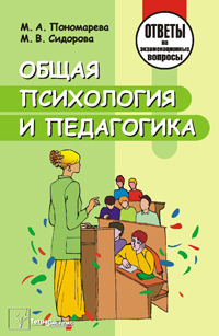 ����� ���������� � ����������: ������ �� ��������������� �������