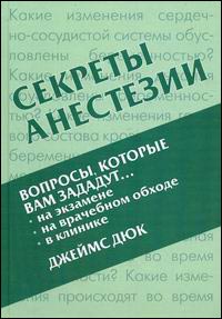 ������� ���������