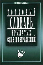 �������� ������� �������� ���� � ��������� - 4-� �������