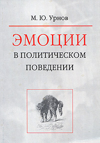 ������ � ������������ ���������