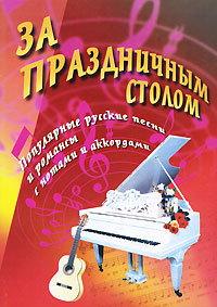 �� ����������� ������: �������� - 8-� �������