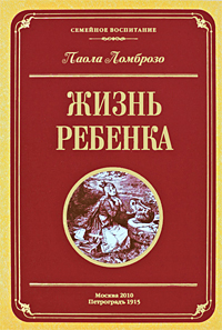 ����� �������