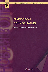 ��������� �����������: ������ - ������� - ����������